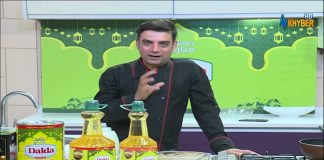 Da Dalda DastarKhawan Cooking Show 30th April 2022 AVT Khyber