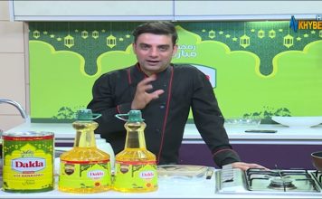 Da Dalda DastarKhawan Cooking Show 30th April 2022 AVT Khyber