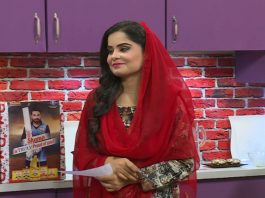 Da Jawand Shama Cooking Show 28 May 2022 AVT Khyber