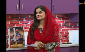 Da Jawand Shama Cooking Show 28 May 2022 AVT Khyber