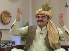 Jawand Rung Pashto Entertainment 19 May 2022 AVT Khyber