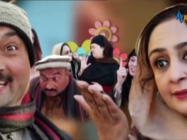 Khuwakhay Ingor | Pashto Comedy | 19 May 2022 | AVT Khyber Khuwakhay Ingor Pashto Comedy 19 May 2022 AVT Khyber