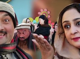 Khuwakhay Ingor Polio Special Pashto Comedy 26 May 2022 AVT Khyber