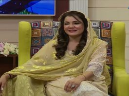 Khyber Sahar Alina Qazi - Social Worker Nighat Uzma Political And Social Activist 24 05 2022