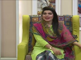 Khyber Sahar Avt Com Morning Show 19 May 2022 AVT Khyber