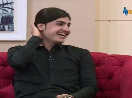 Khyber Sahar Morning Show 18 May 2022 AVT Khyber