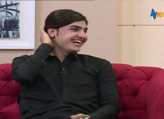 Khyber Sahar Morning Show 18 May 2022 AVT Khyber