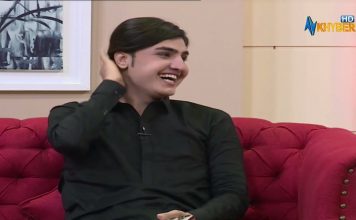 Khyber Sahar Morning Show 18 May 2022 AVT Khyber