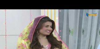 Khyber Sahar Morning Show Eid 1st Day AVT Khyber