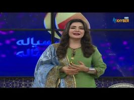 Khyber Sahar Morning Show Eid 2nd Day AVT Khyber