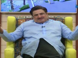 Khyber Sahar Peshawar Morning Show 16 May 2022 AVT Khyber