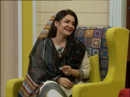 Khyber Sahar with Meena Shams Morning 25-05-2022 AVT Khyber