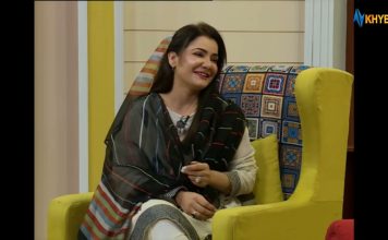 Khyber Sahar with Meena Shams | Morning | 25-05-2022 | AVT Khyber Khyber Sahar with Meena Shams Morning 25-05-2022 AVT Khyber