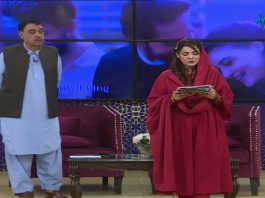 Labbaik Ya Ramzan Ramzan Transmission 29th April 2022 AVT Khyber