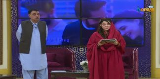 Labbaik Ya Ramzan Ramzan Transmission 29th April 2022 AVT Khyber