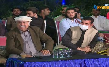 Qehwa Khana | Eid ul Fitr Special Program | AVT Khyber Qehwa Khana Eid ul Fitr Special Program AVT Khyber
