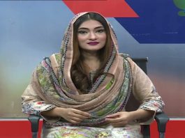 Roogh Sehat | Polio Special | AVT Khyber | Peshawar | Polio Free Pakistan Roogh Sehat Polio Special AVT Khyber Peshawar Polio Free Pakistan