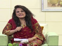 Roogh Sehat Renowned Herbal Specialist Hasmat Jaffar Polio Special AVT Khyber