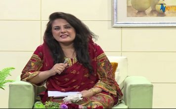 Roogh Sehat Renowned Herbal Specialist Hasmat Jaffar Polio Special AVT Khyber