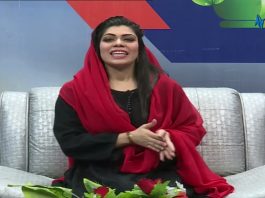 Rough Sehat Dr. Zulqarnain Khan 17 May 2022 AVT Khyber