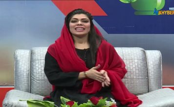 Rough Sehat Dr. Zulqarnain Khan 17 May 2022 AVT Khyber