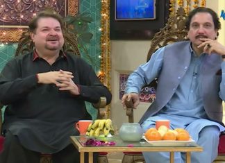 Sheeno Meeno Show Eid ul Fitr & Anniversary Special AVT Khyber