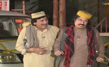 Bach Pakay Waya Pashto Entertainment Pashto Music Avt Khyber