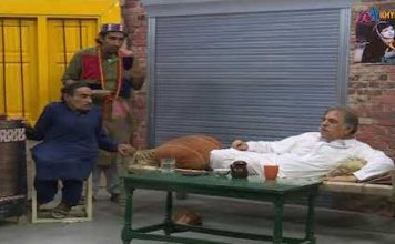 Qehva Khana Pashto Entertainment Pashto Music Khyber TV