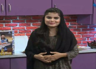 Da Jawand Shama Cooking Show Pashto Cooking AVT Khyber