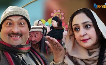 Khuwakhay Ingor Pashto Comedy 02 June 2022 AVT Khyber