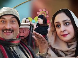 Khuwakhay Ingor Pashto Comedy 09 June 2022 AVT Khyber