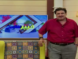 Khyber Sahar | Jamshad Ali Khan | Morning Show | Khyber TV Khyber Sahar Jamshad Ali Khan Morning Show Khyber TV