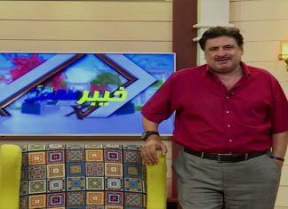 Khyber Sahar Jamshad Ali Khan Morning Show Khyber TV