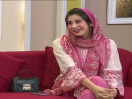 Khyber Sahar | Meena Shams | Pashto Morning Show | Avt Khyber Khyber Sahar Meena Shams Pashto Morning Show Avt Khyber