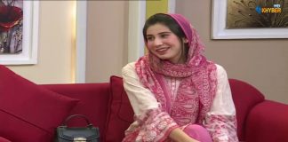Khyber Sahar Meena Shams Pashto Morning Show Avt Khyber