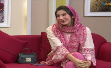 Khyber Sahar Meena Shams Pashto Morning Show Avt Khyber