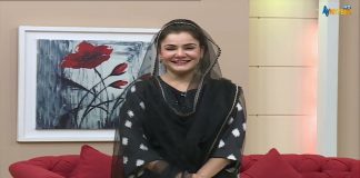 Khyber Sahar Pashto Morning Show Fitness Tips Fitness Expert Meena Shams