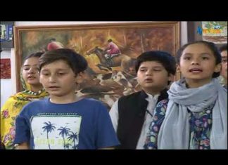 Khyber Sahar Peshawar Morning Show Kids Show Avt Khyber Pashto
