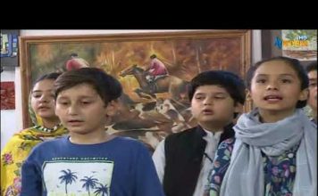 Khyber Sahar Peshawar | Morning Show | Kids Show | Avt Khyber | Pashto Khyber Sahar Peshawar Morning Show Kids Show Avt Khyber Pashto