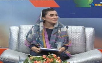 Rough Sehat | Dr. Abdul Rasheed Khan (Gold Medalist) | AVT Khyber Rough Sehat Dr. Abdul Rasheed Khan (Gold Medalist) AVT Khyber