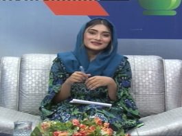 Rough Sehat | Dr. Abdul Rasheed Khan (Gold Medalist) | AVT Khyber Rough Sehat Dr. Abdul Rasheed Khan (Gold Medalist) AVT Khyber