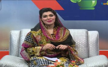 Rough o Sehat Dr. Zulqarnain Khan Health Advice Khyber TV Pashto