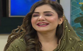 Sheeno Meeno Show Sheeno Mama & Meena Shams 03 June 2022 AVT Khyber