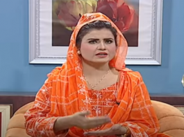 Rough Sehat Dr. Afshan Khan 03 06 2022 AVT Khyber