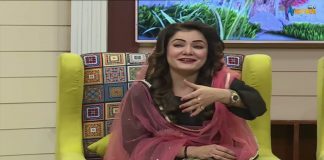 Khyber Sahar Pashto Morning Show | Fitness Tips | Fitness Expert | Meena Shams