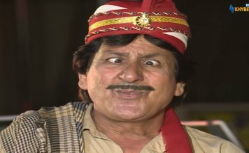 Bach Pakay Waya | Pashto Entertainment | 22 July 2022 | Avt Khyber | Part 1