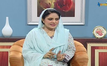 Roogh o Sehat | Dr. Haseeb Ali Khanzada | Health Advice | Khyber TV | 02 July 2022 | Pashto |