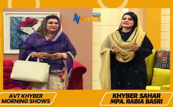 Khyber Sahar | Morning Show | Meena Shams | With MPA Rabia Basri |19 Sep 2022 | Avt khyber
