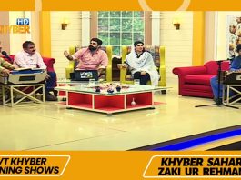 Khyber Sahar | Morning Show | Zaki-ur-Rehman | Razia Mirza | 23 Sep 2022 | Avt Khyber | Pashto
