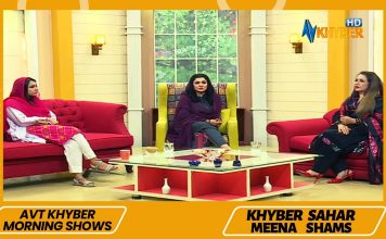 Khyber Sahar Morning Show | Meena Shams | Dr Zulekha Nasir | Rose Khan | 03 10 22 | Avt Khyber